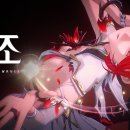 카멜리아 이미지