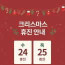 정평탑치과의원 이미지