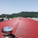 아곡 태양광발전소 이미지