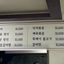 혁이네식당