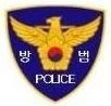 영등라인1차아파트 이미지