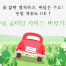 손끝에서만발하다 - 순천시 삼산로 92-22 | 손끝에서만발하다