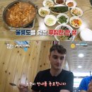 호쿤
