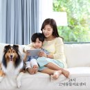 24시 고덕동물의료센터 이미지