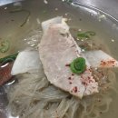 평양면옥 이미지