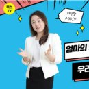 사람미래미디어 이미지