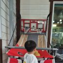 아이나래풀 이미지