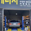 효자카정비 이미지