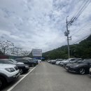 통일로 사우나 이미지