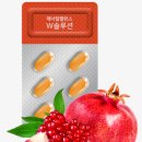 아름다운솔루션