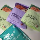 요잇조잇