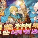 하늘의정원