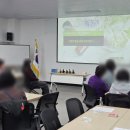 자기돌봄아로마테라피 이미지