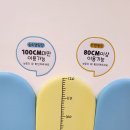 중랑실내놀이터 양원(중랑구2호점) 이미지