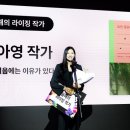 프로덕션 밀리