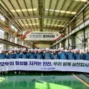 대구교통공사 이미지