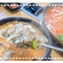 동원삼계탕,순대곱창전골 | [일산 맛집] '동원삼계탕순대곱창전골' '맛과 양'에 감탄했어요^.^