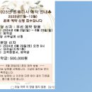 논현2동-6 이미지