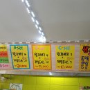 서산도너츠