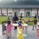 이천시립박물관 이미지