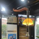 육미식당 이미지