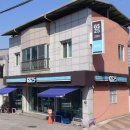 지에스(GS)25 김천연화지점