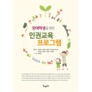 성당로47길 이미지