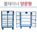 포인트렌탈