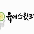 썬캐쳐자개 모빌 이미지