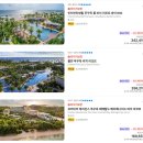 여행자 플랫폼 피어라운지 화장실 | 베트남 푸꾸옥 리조트 순위 추천 풀만리조트 카바나룸 조식 수영장 라운지