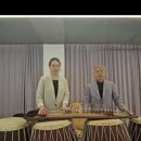 대전척수장애인협회 | 한국국악협회 대전시지회, 대전척수장애인협회에 국악기 기증