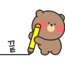 에덴장 이미지