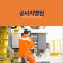 지엠테크(주) 이미지