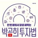 에스엠헤어 이미지