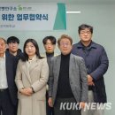 상지환경㈜ 이미지