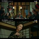 이정문 | 미스터 션샤인 21회 후기_ 이정문(강신일)은 이완용이 아니라 이용익을 모델로 한 듯