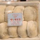 달인당구클럽 이미지