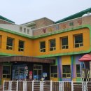 노곡 보건진료소 이미지