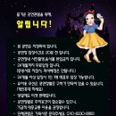 어린이 서커스 마술쇼 어린이 서커스 마술쇼 이미지