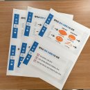 에이미잉글리쉬영어교습소 - 화성시 수노을중앙로 130 | 에이미잉글리쉬영어교습소