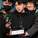 숭덕고등학교