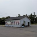 전통식당 | 서귀포한정식 용머리해안 40년 전통 미도식당 후기