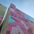 BB하우스 이미지