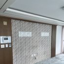 보임아트