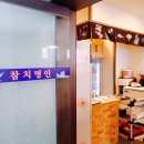 명인카센타 이미지