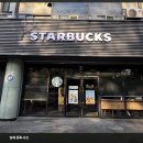 신정네거리역 1번출구 네이버블로그
