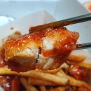 오태식 해바라기 치킨 이미지
