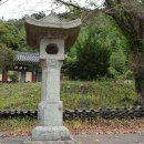 용천사, 보광사, 석불, 척화비, 함평향교 등 /전남 함평군 이미지