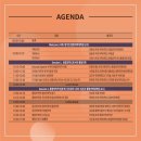 AC메디텍 이미지