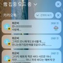 슬픔 같은 건 다 망가져 버렸으면 좋겠다